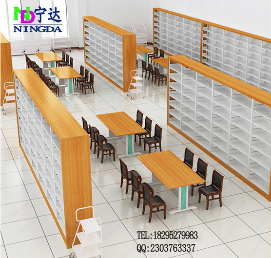 木護(hù)板書架